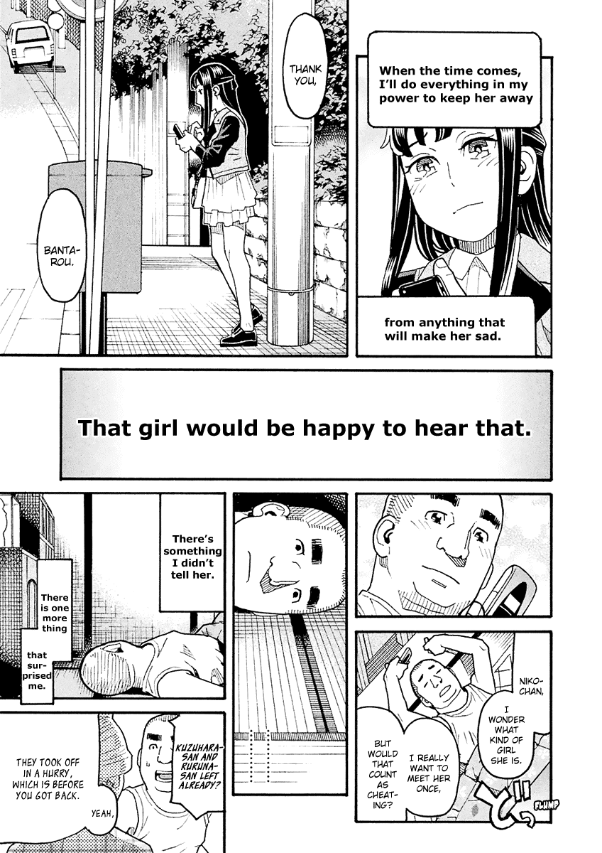 Mozuya-San Gyakujousuru Chapter 52 #20