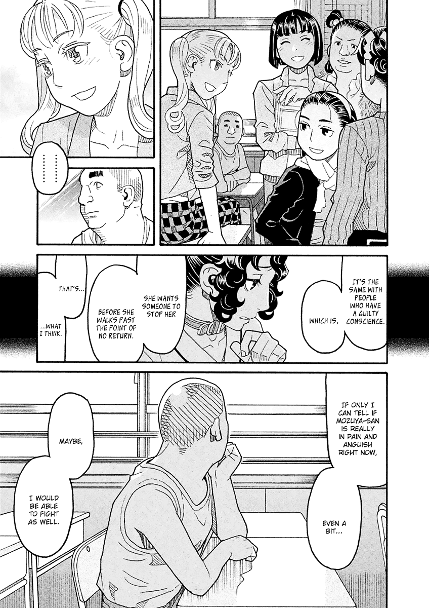 Mozuya-San Gyakujousuru Chapter 52 #28