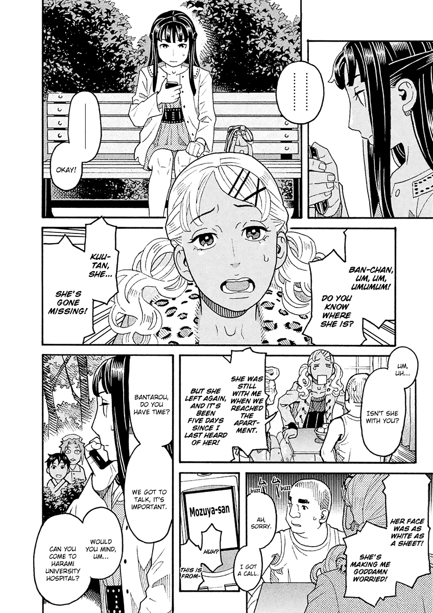 Mozuya-San Gyakujousuru Chapter 52 #29