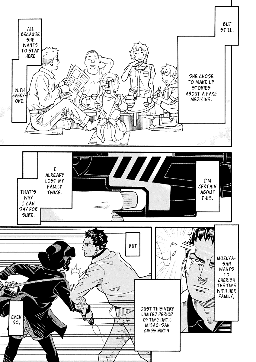 Mozuya-San Gyakujousuru Chapter 52 #36