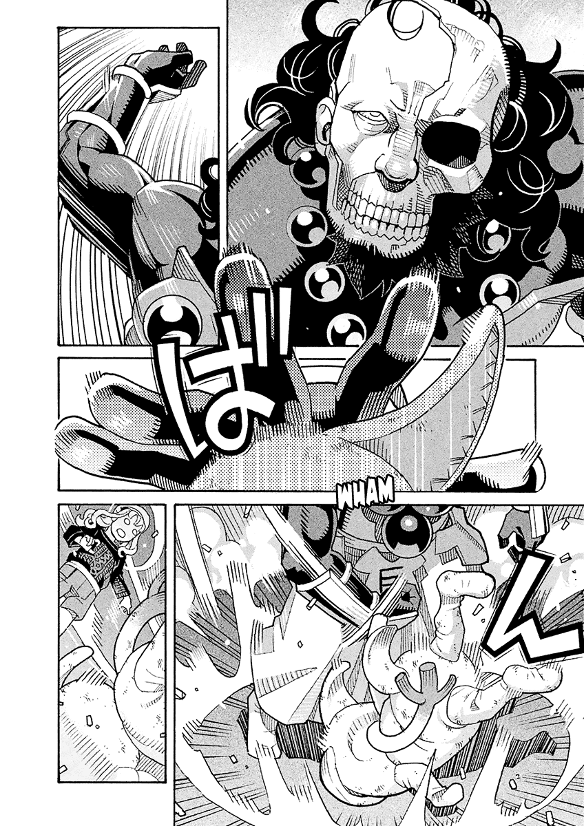 Mozuya-San Gyakujousuru Chapter 51 #17