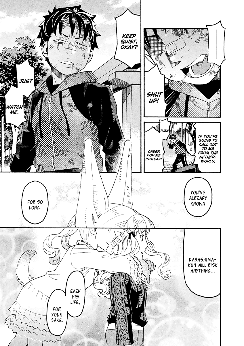 Mozuya-San Gyakujousuru Chapter 51 #30