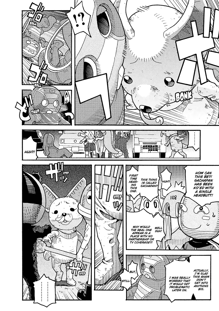 Mozuya-San Gyakujousuru Chapter 50 #11