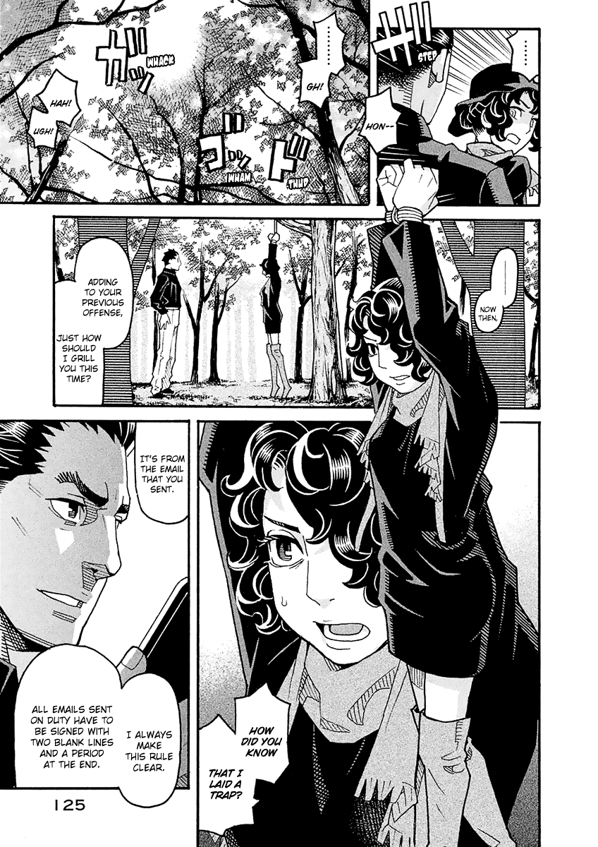 Mozuya-San Gyakujousuru Chapter 50 #16