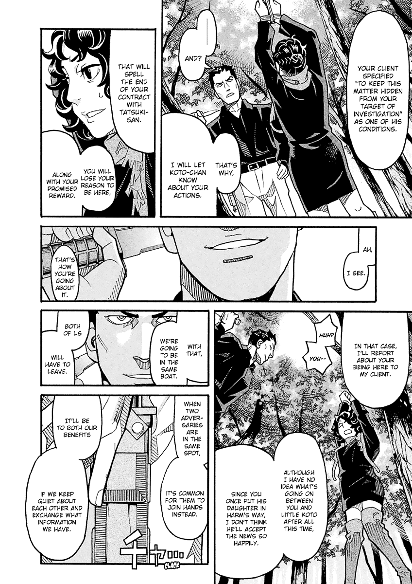 Mozuya-San Gyakujousuru Chapter 50 #19