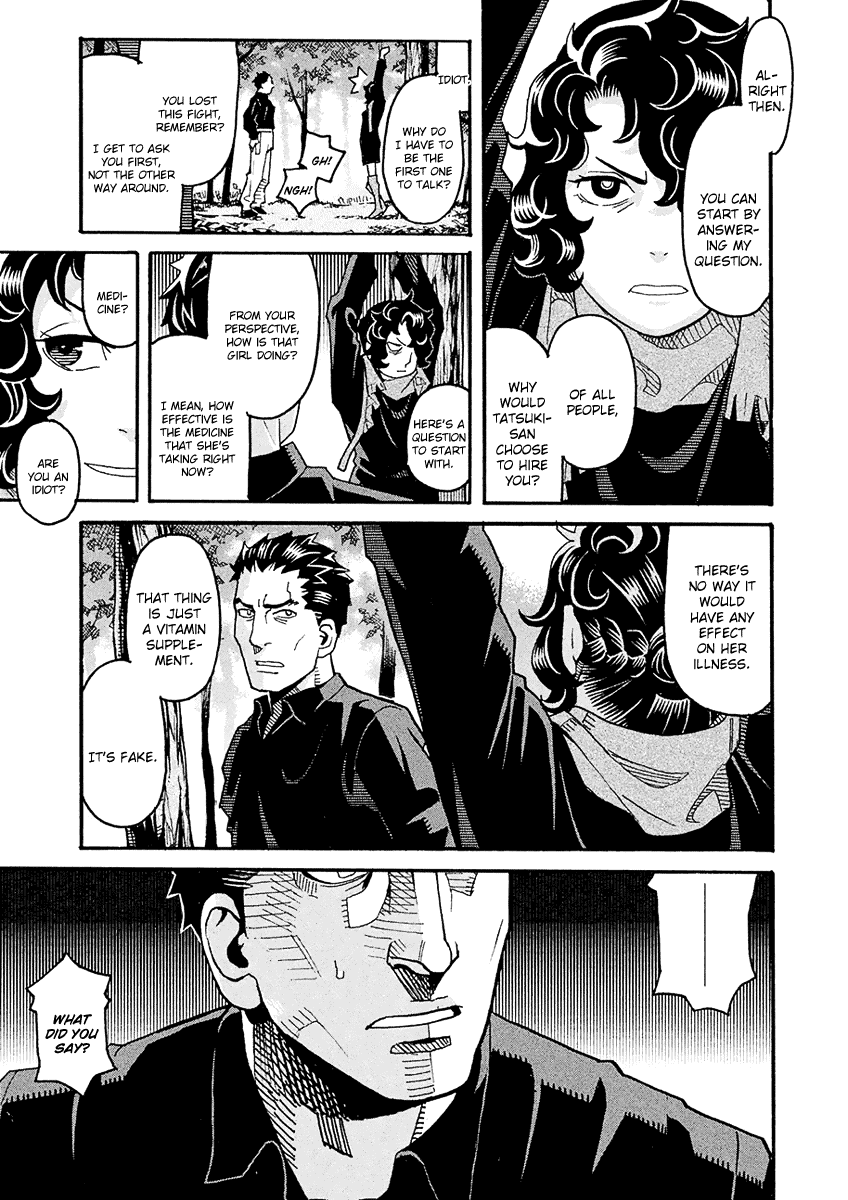 Mozuya-San Gyakujousuru Chapter 50 #20