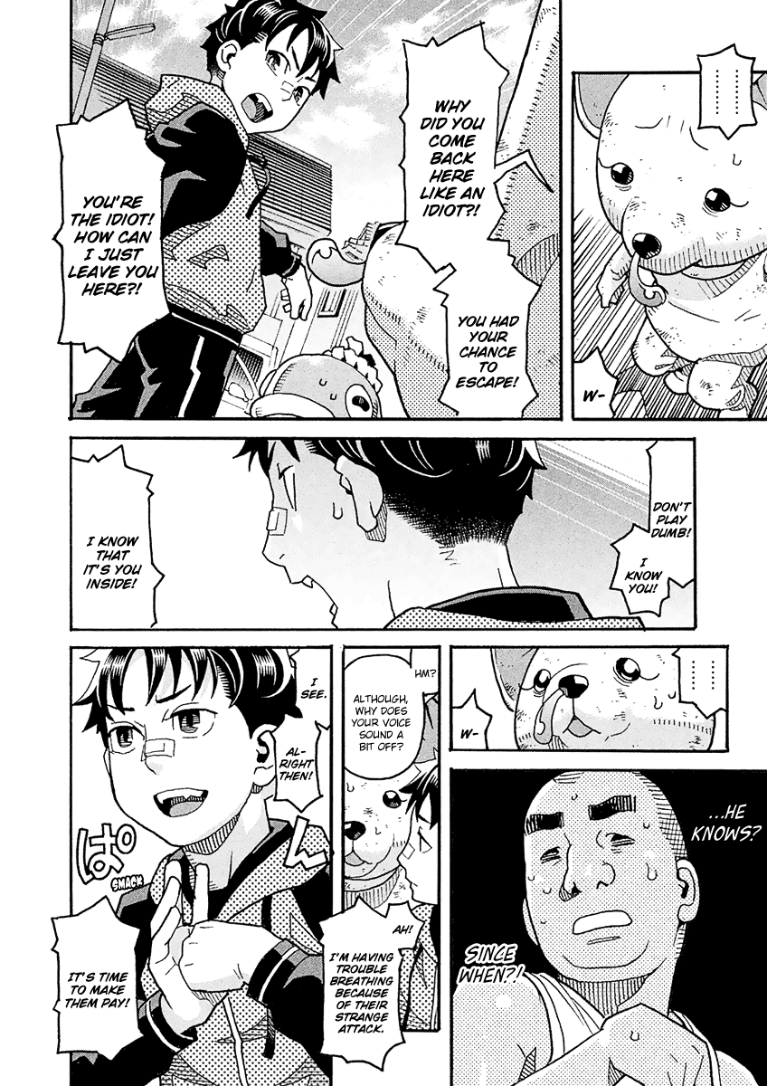 Mozuya-San Gyakujousuru Chapter 50 #21