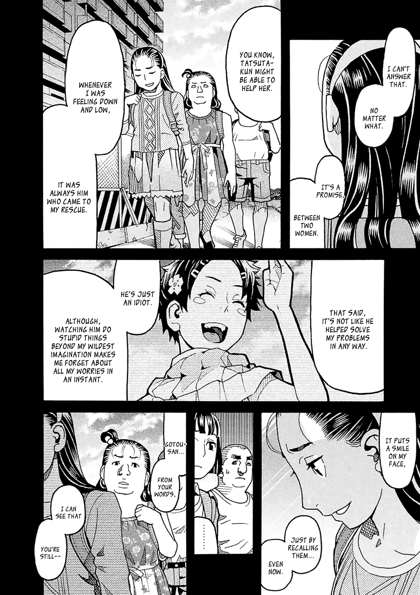 Mozuya-San Gyakujousuru Chapter 49 #5