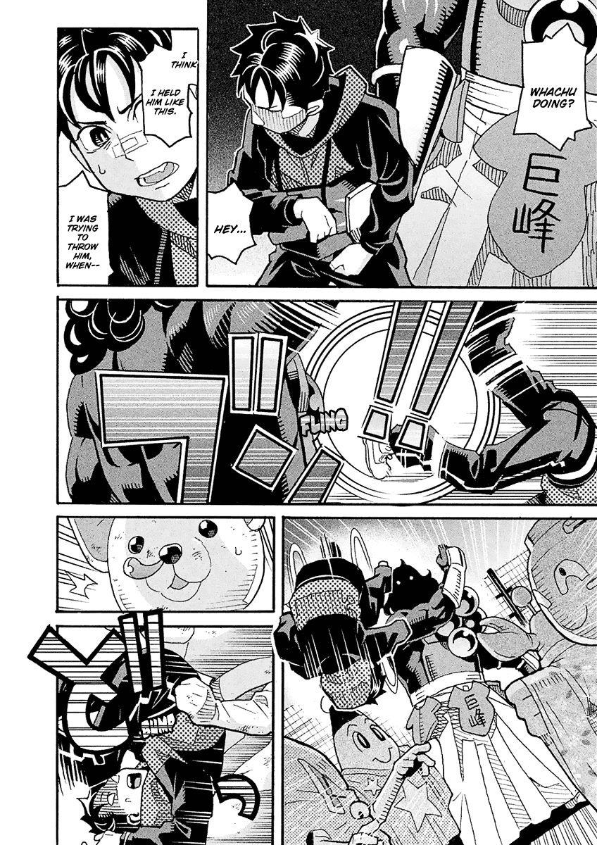 Mozuya-San Gyakujousuru Chapter 50 #29