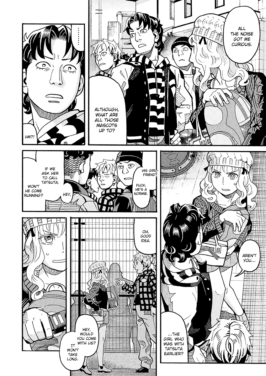 Mozuya-San Gyakujousuru Chapter 50 #31