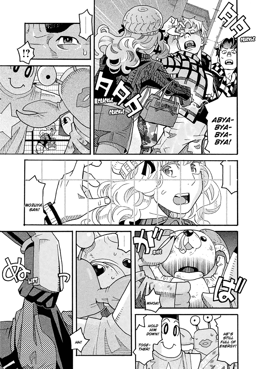 Mozuya-San Gyakujousuru Chapter 50 #32