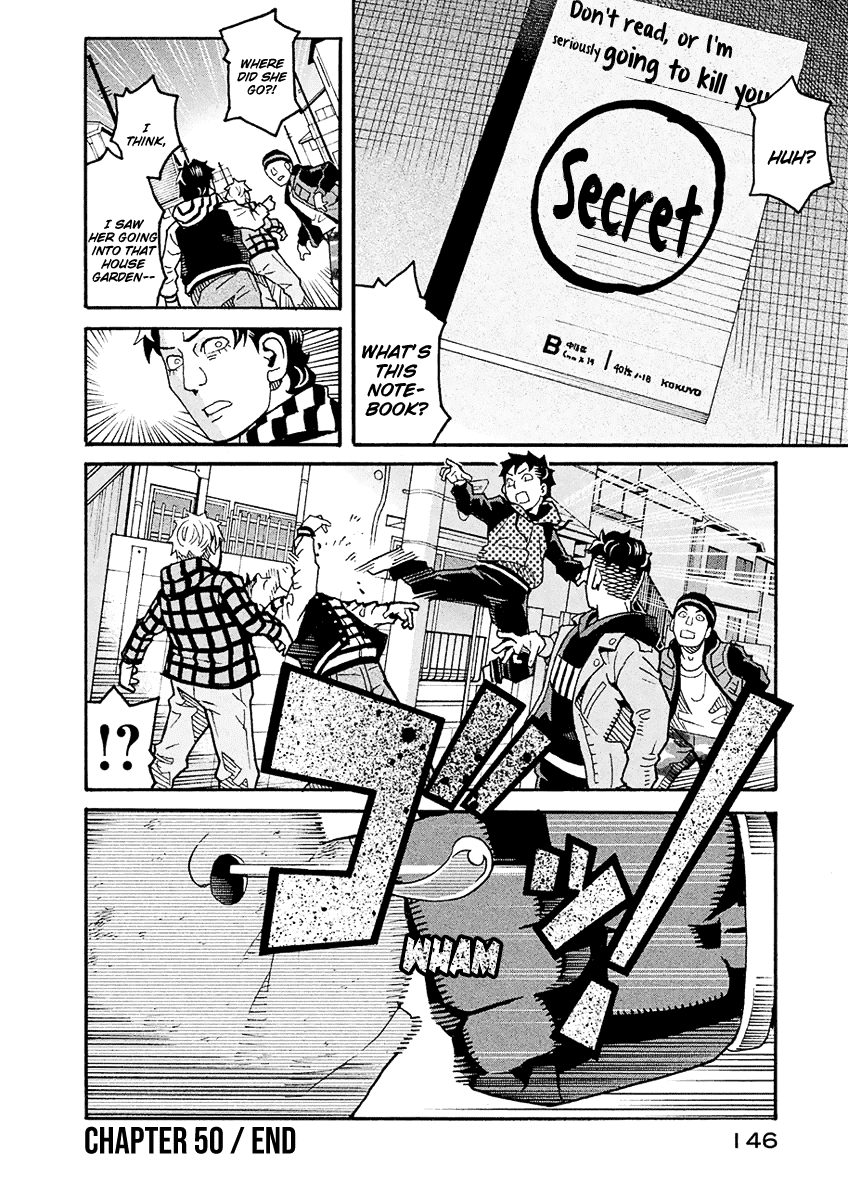 Mozuya-San Gyakujousuru Chapter 50 #37