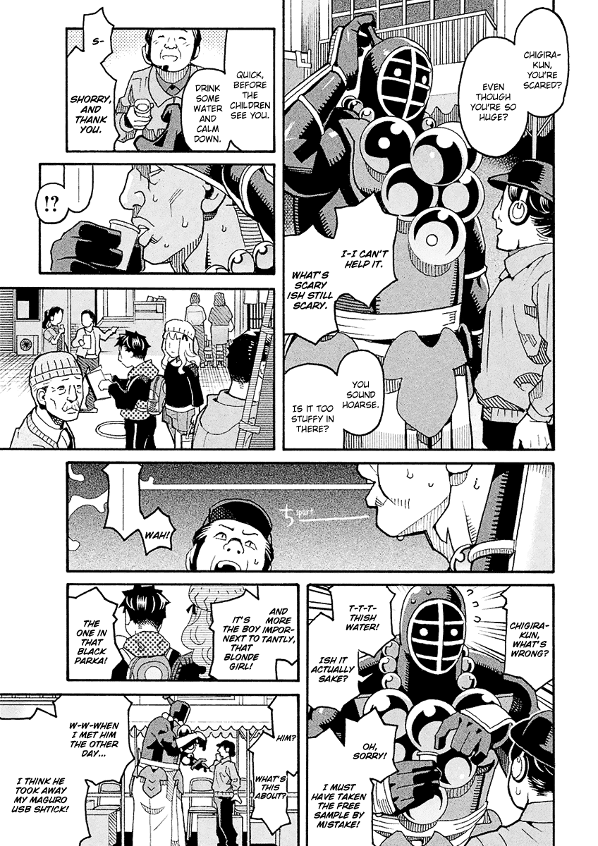 Mozuya-San Gyakujousuru Chapter 49 #24