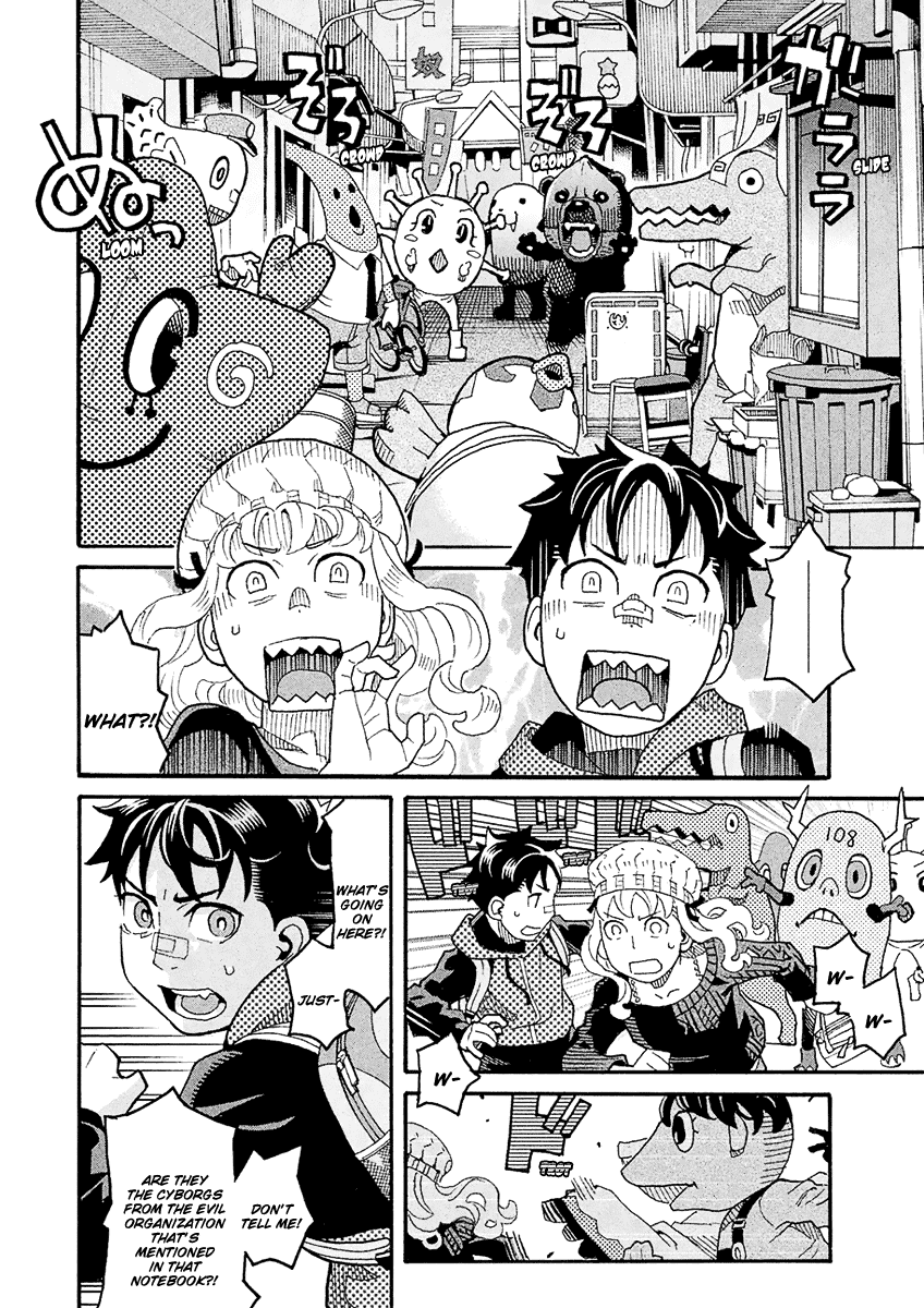 Mozuya-San Gyakujousuru Chapter 49 #29