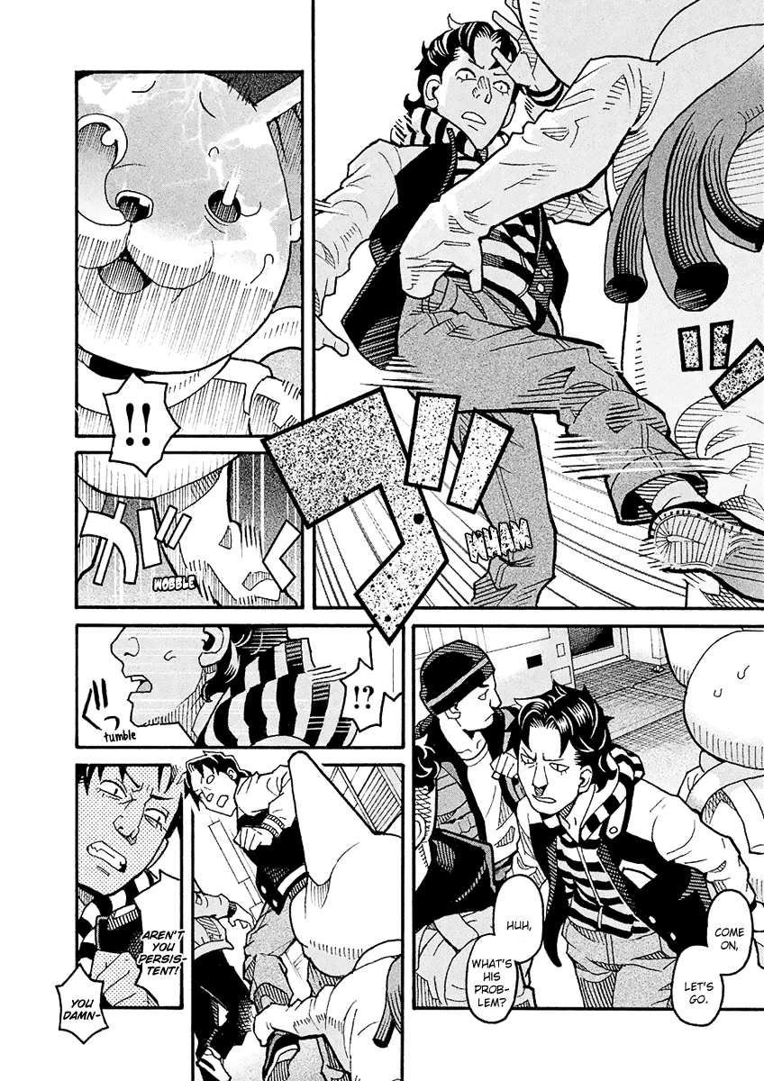 Mozuya-San Gyakujousuru Chapter 49 #31