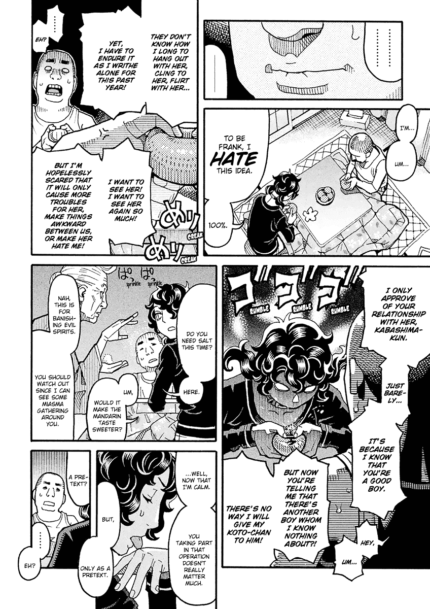 Mozuya-San Gyakujousuru Chapter 48 #15