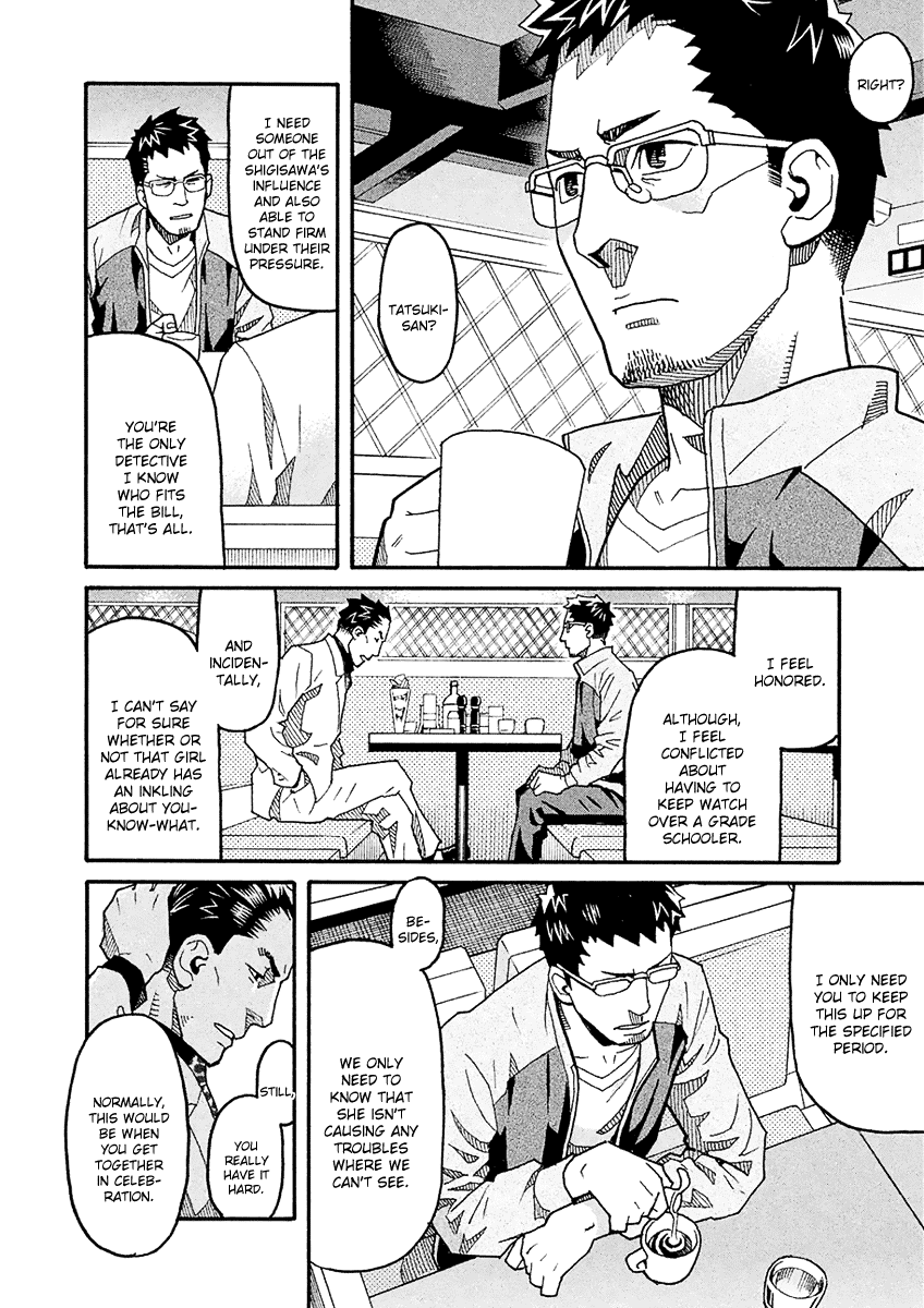 Mozuya-San Gyakujousuru Chapter 48 #17