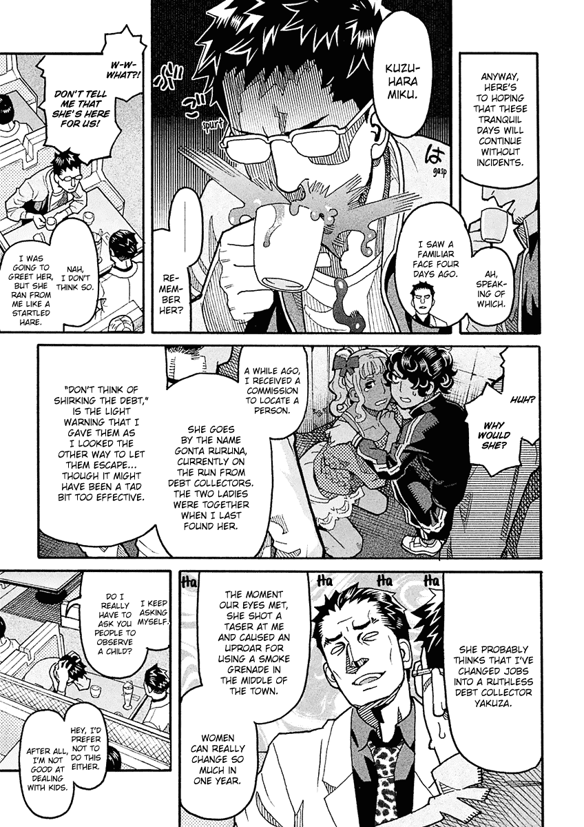 Mozuya-San Gyakujousuru Chapter 48 #18