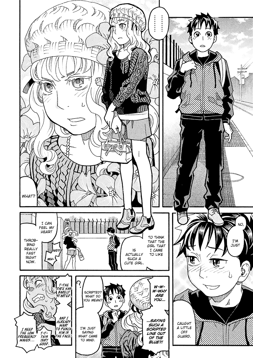 Mozuya-San Gyakujousuru Chapter 48 #23