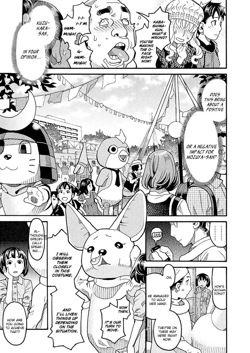 Mozuya-San Gyakujousuru Chapter 48 #30