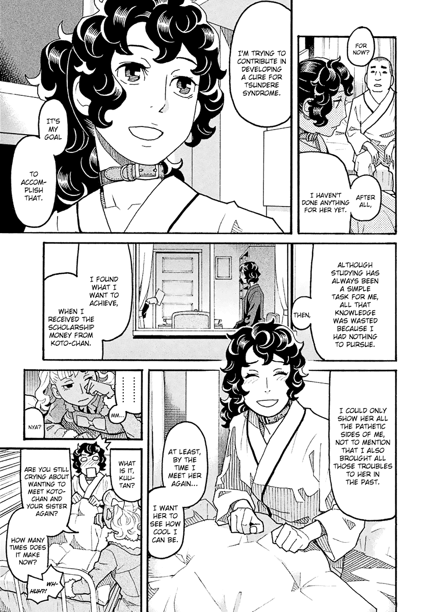 Mozuya-San Gyakujousuru Chapter 47 #7