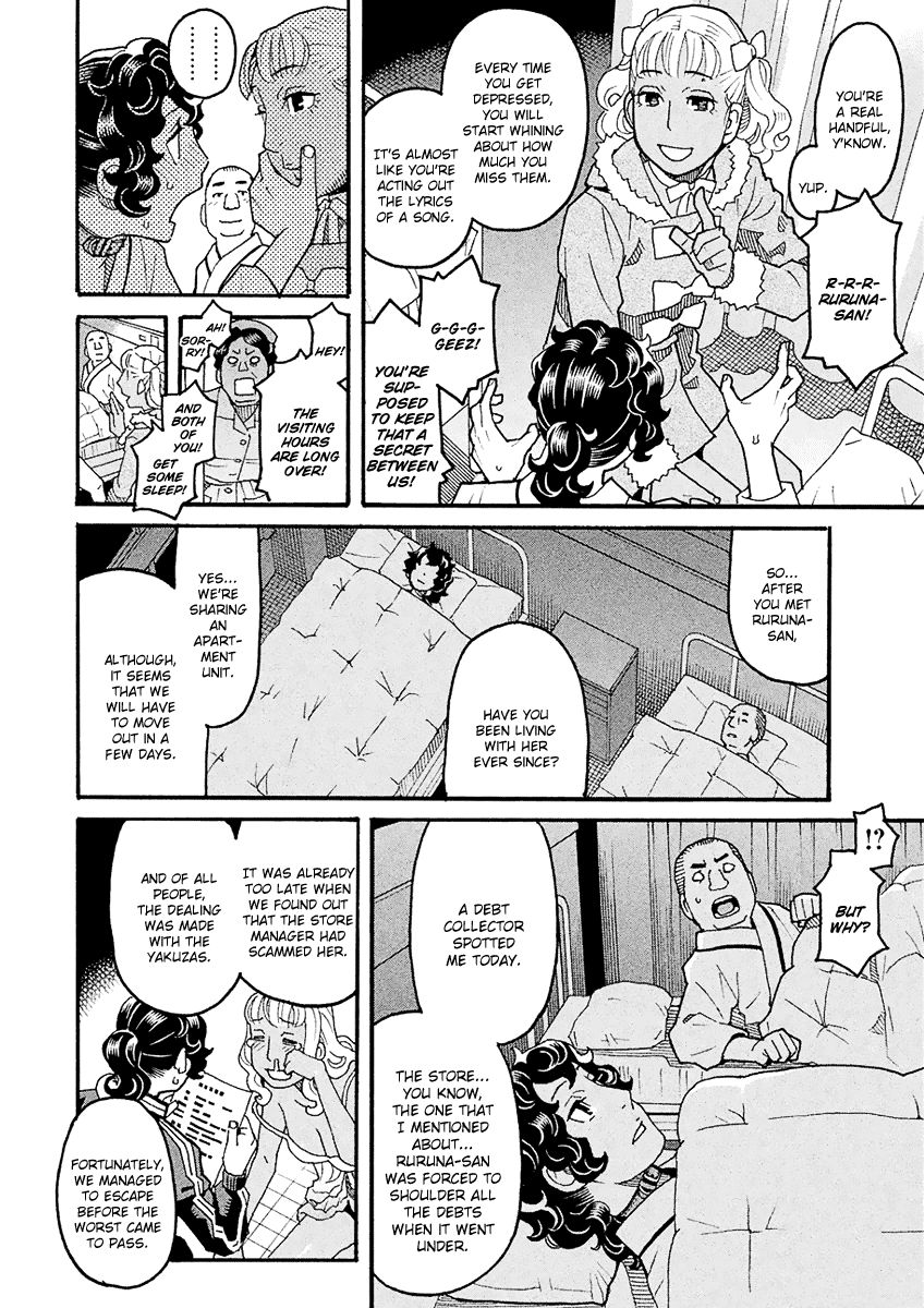 Mozuya-San Gyakujousuru Chapter 47 #8