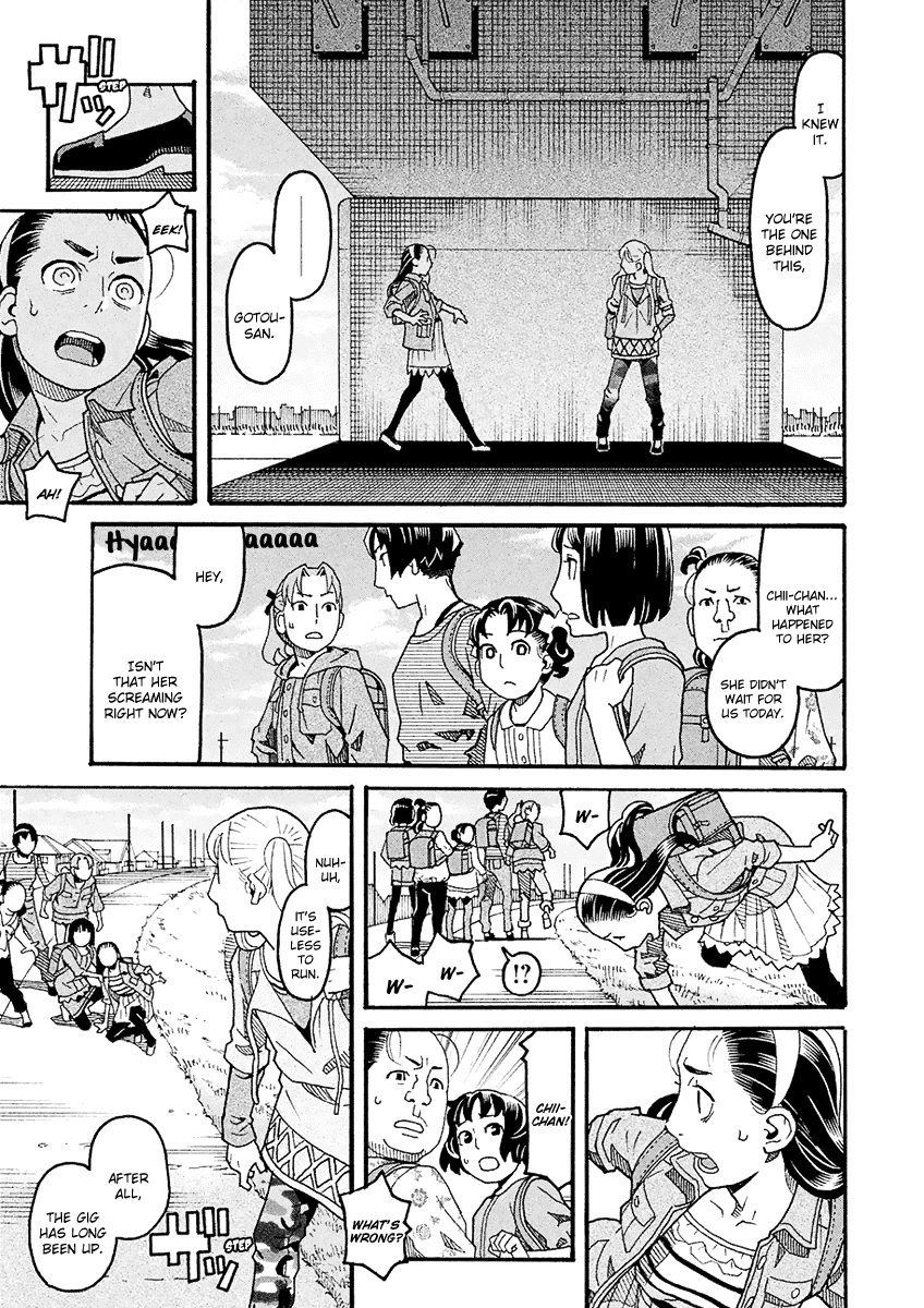 Mozuya-San Gyakujousuru Chapter 47 #13