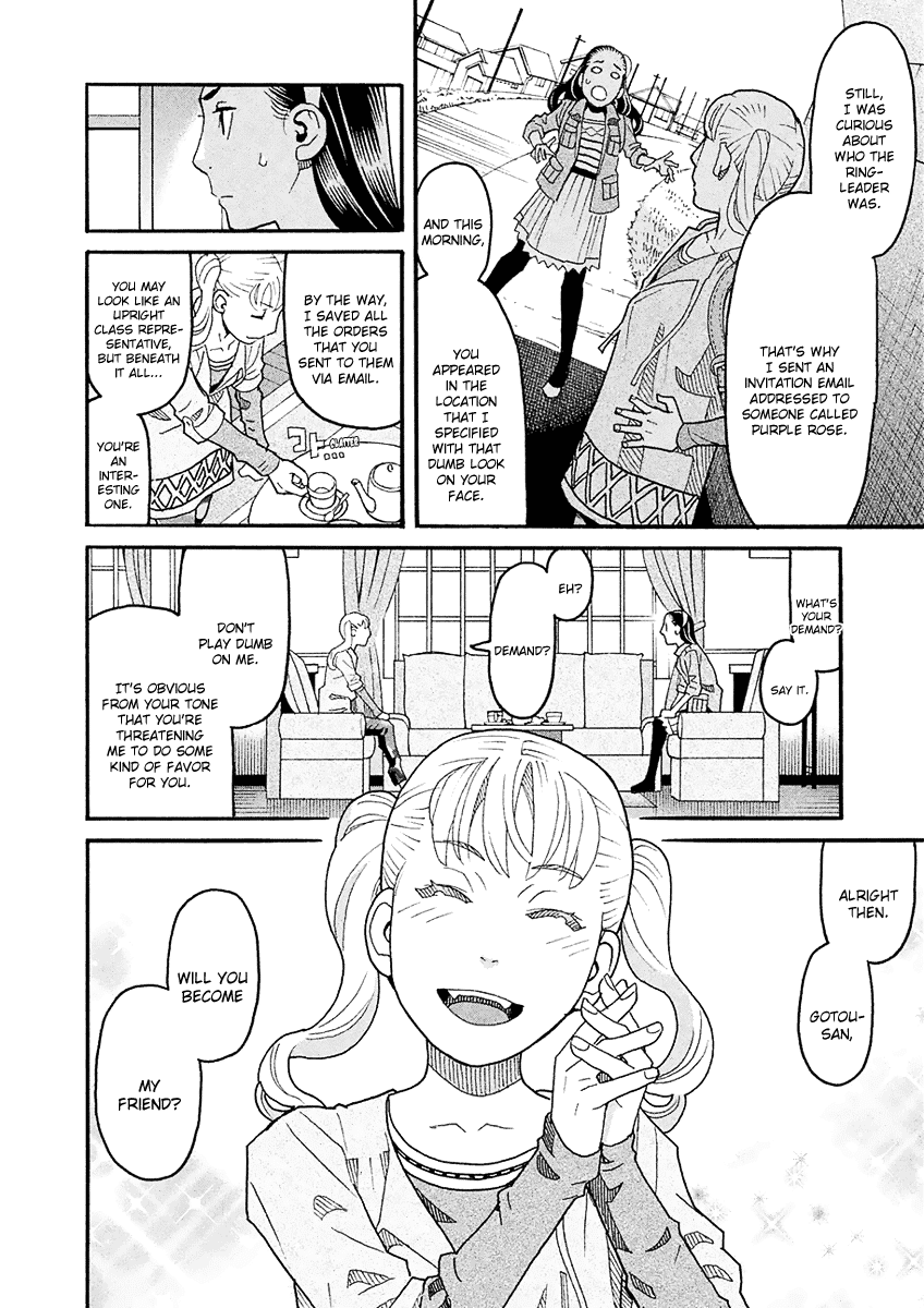 Mozuya-San Gyakujousuru Chapter 47 #18