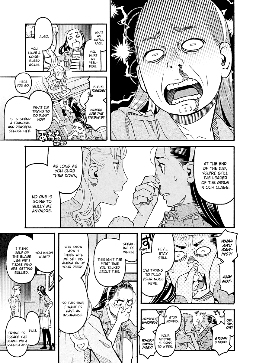 Mozuya-San Gyakujousuru Chapter 47 #19