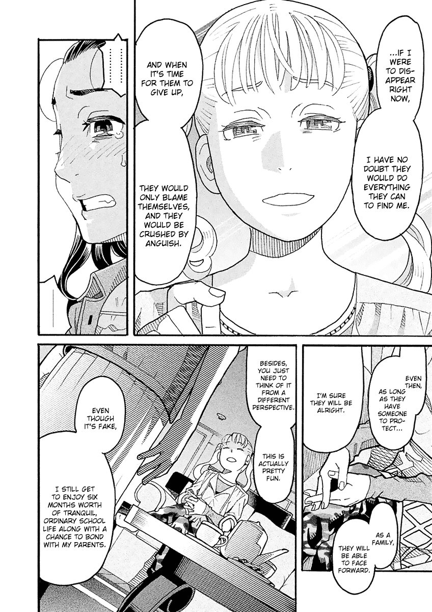 Mozuya-San Gyakujousuru Chapter 47 #32