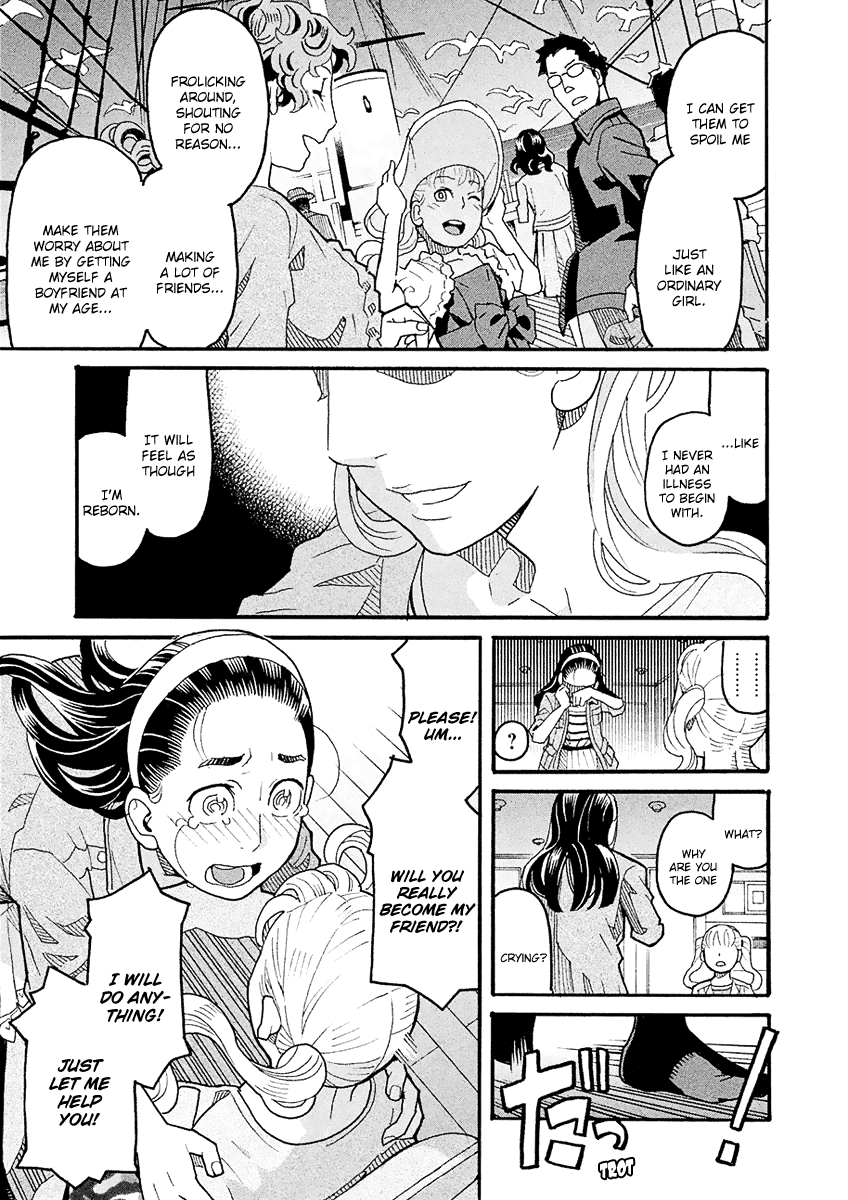 Mozuya-San Gyakujousuru Chapter 47 #33