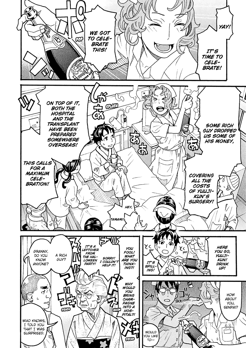 Mozuya-San Gyakujousuru Chapter 47 #38