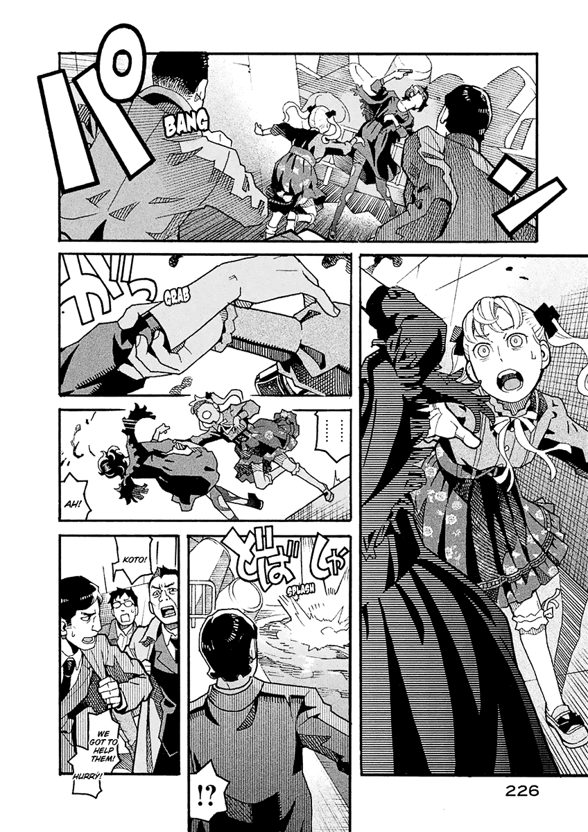 Mozuya-San Gyakujousuru Chapter 46 #3