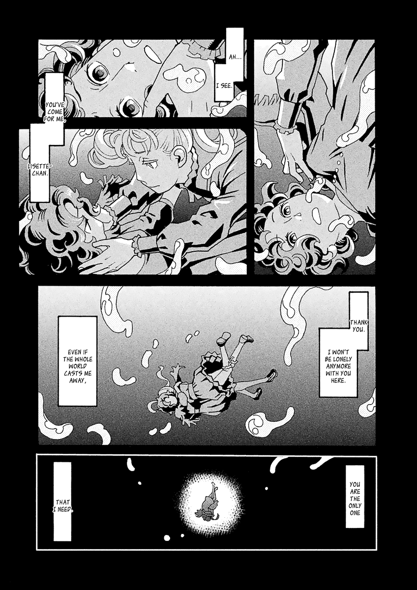 Mozuya-San Gyakujousuru Chapter 46 #4