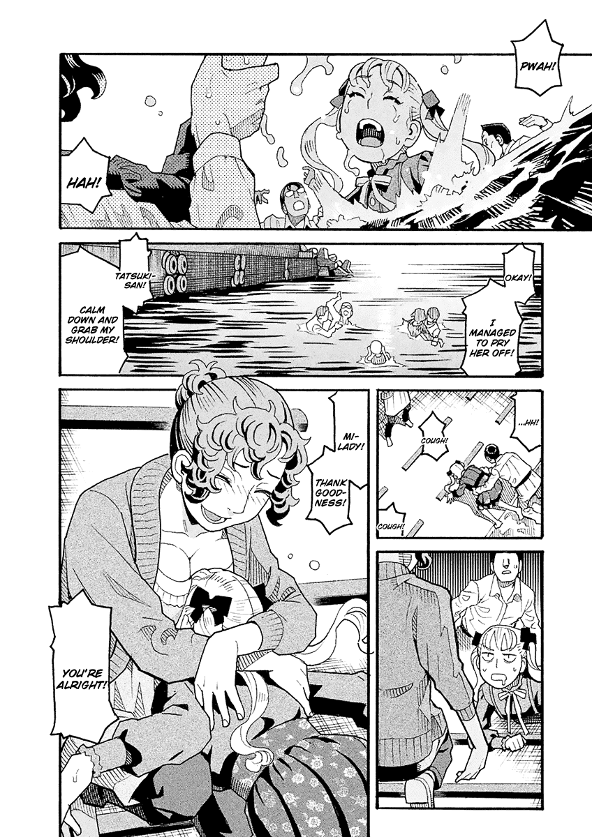 Mozuya-San Gyakujousuru Chapter 46 #5