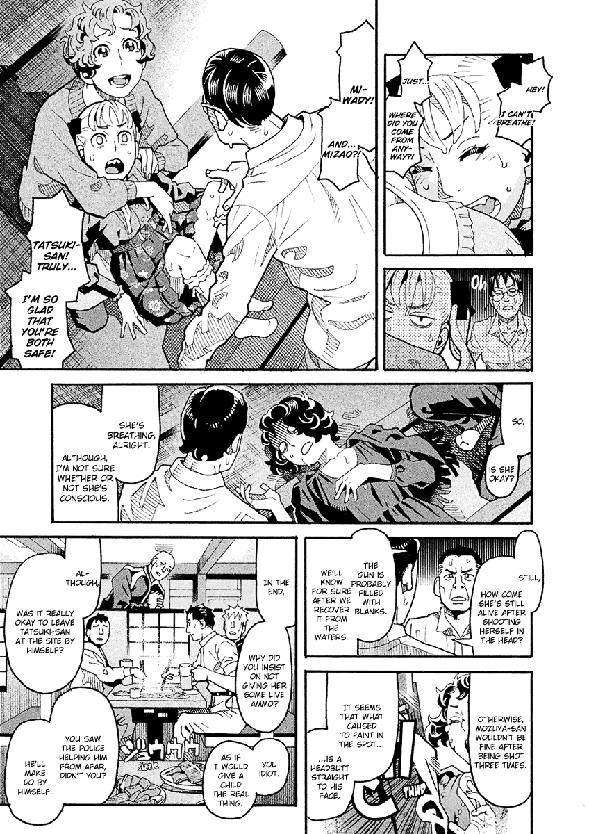 Mozuya-San Gyakujousuru Chapter 46 #6