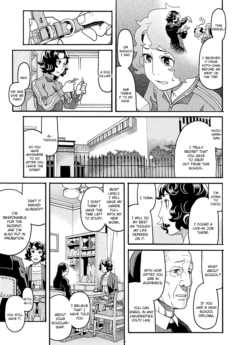 Mozuya-San Gyakujousuru Chapter 46 #20