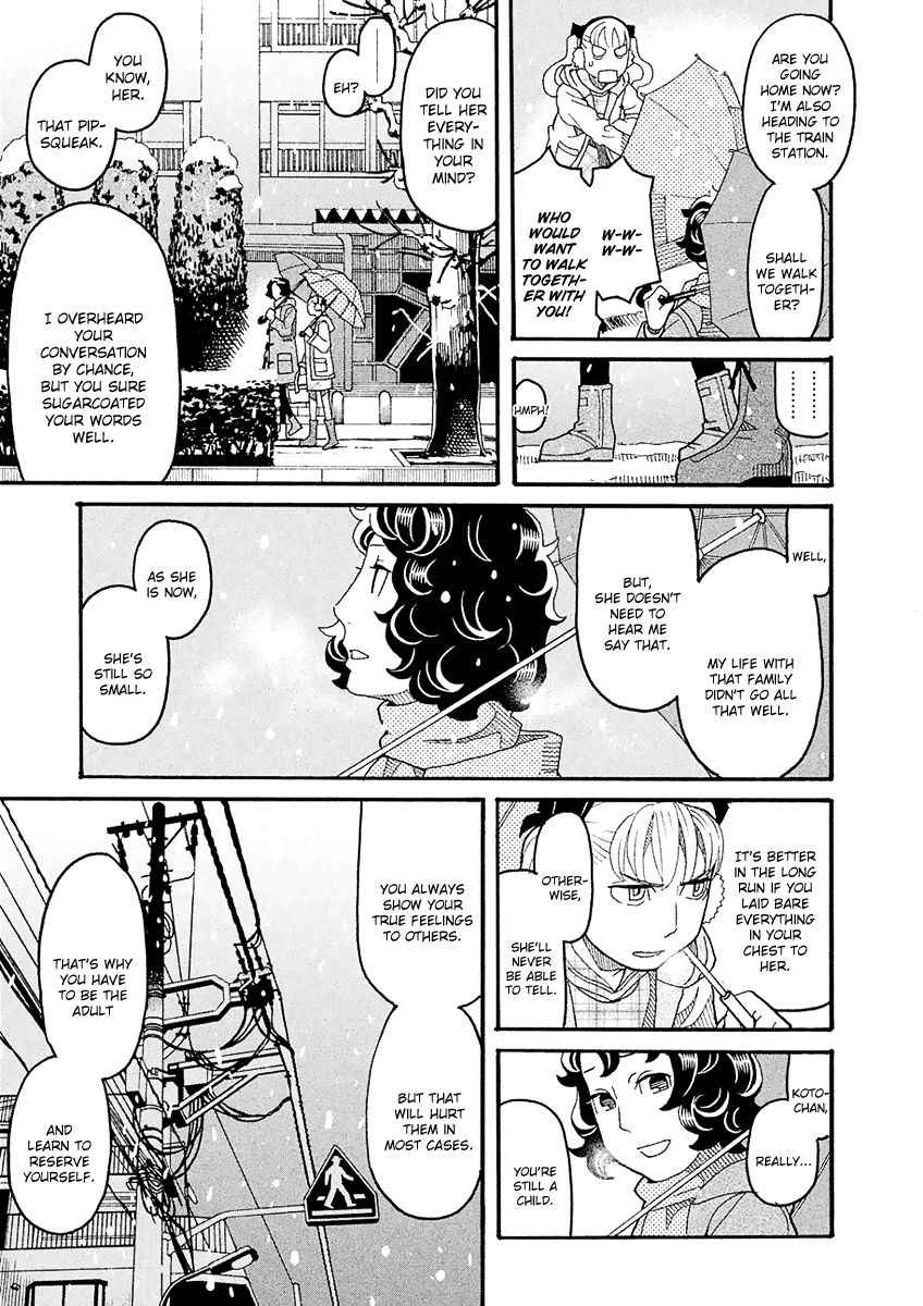 Mozuya-San Gyakujousuru Chapter 46 #28