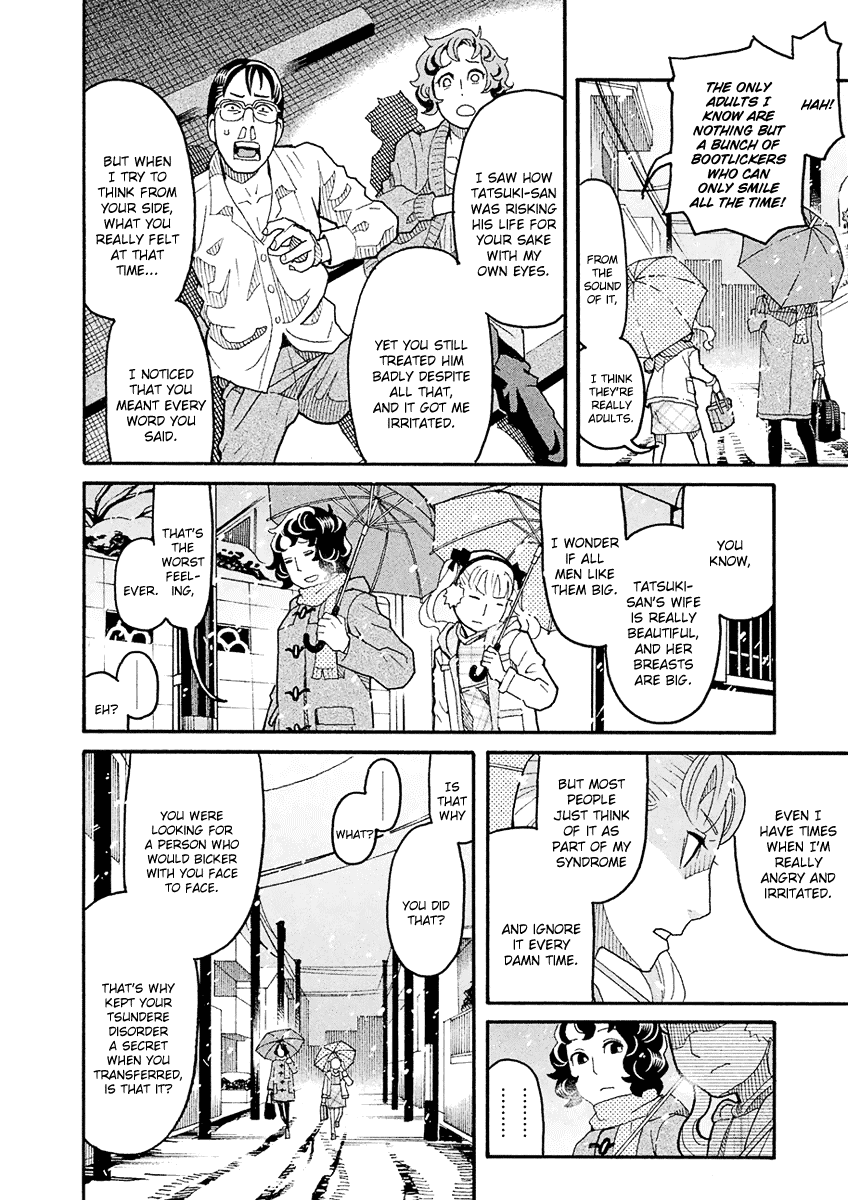 Mozuya-San Gyakujousuru Chapter 46 #29