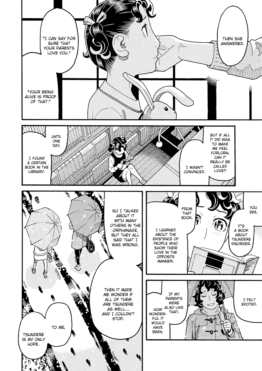 Mozuya-San Gyakujousuru Chapter 46 #31