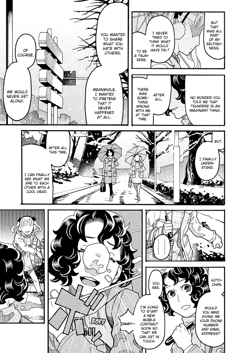 Mozuya-San Gyakujousuru Chapter 46 #32