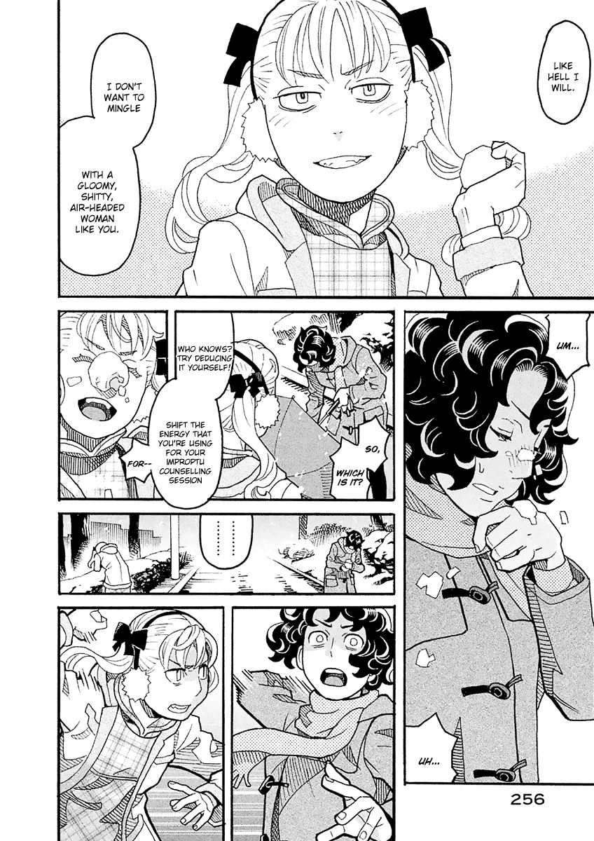 Mozuya-San Gyakujousuru Chapter 46 #33