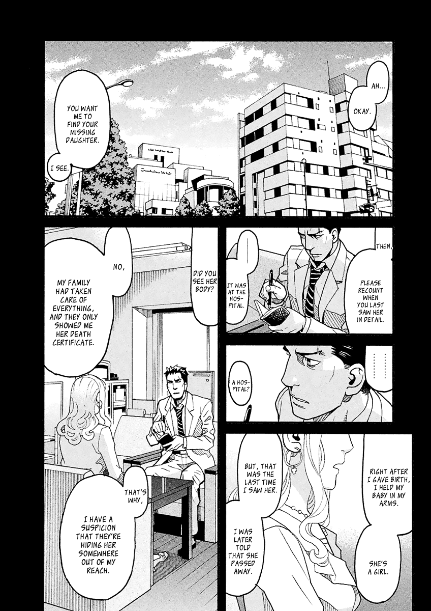 Mozuya-San Gyakujousuru Chapter 45 #3