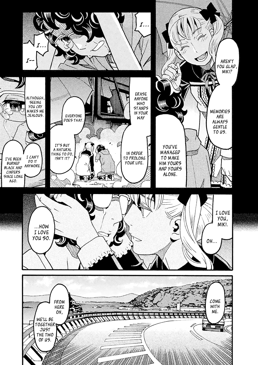 Mozuya-San Gyakujousuru Chapter 45 #14