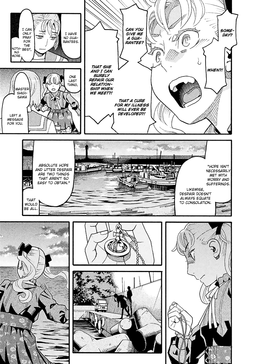 Mozuya-San Gyakujousuru Chapter 45 #24