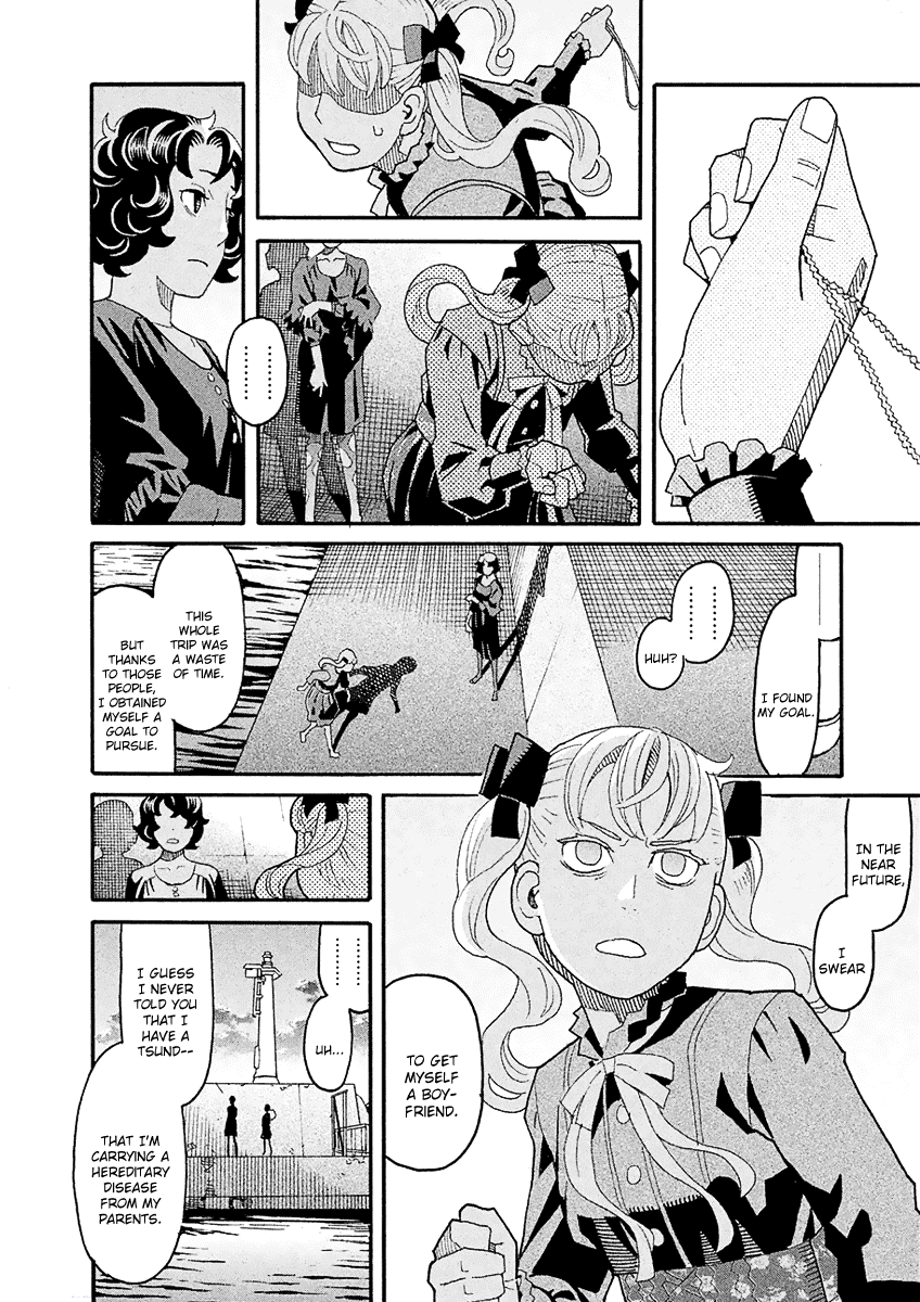 Mozuya-San Gyakujousuru Chapter 45 #25