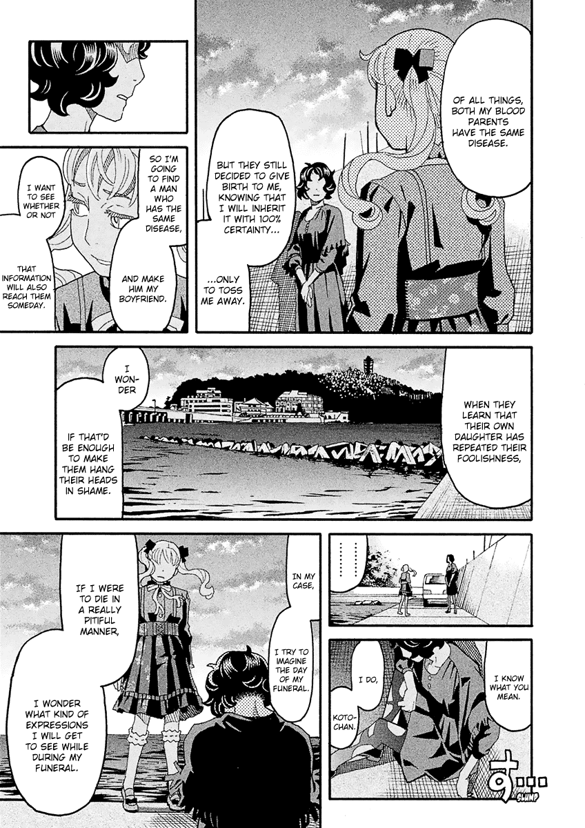 Mozuya-San Gyakujousuru Chapter 45 #26