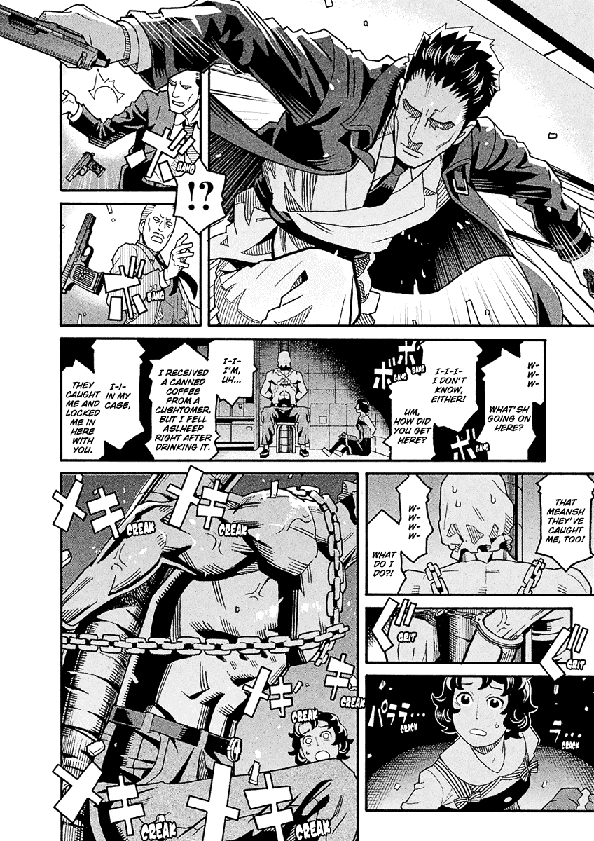 Mozuya-San Gyakujousuru Chapter 43 #9