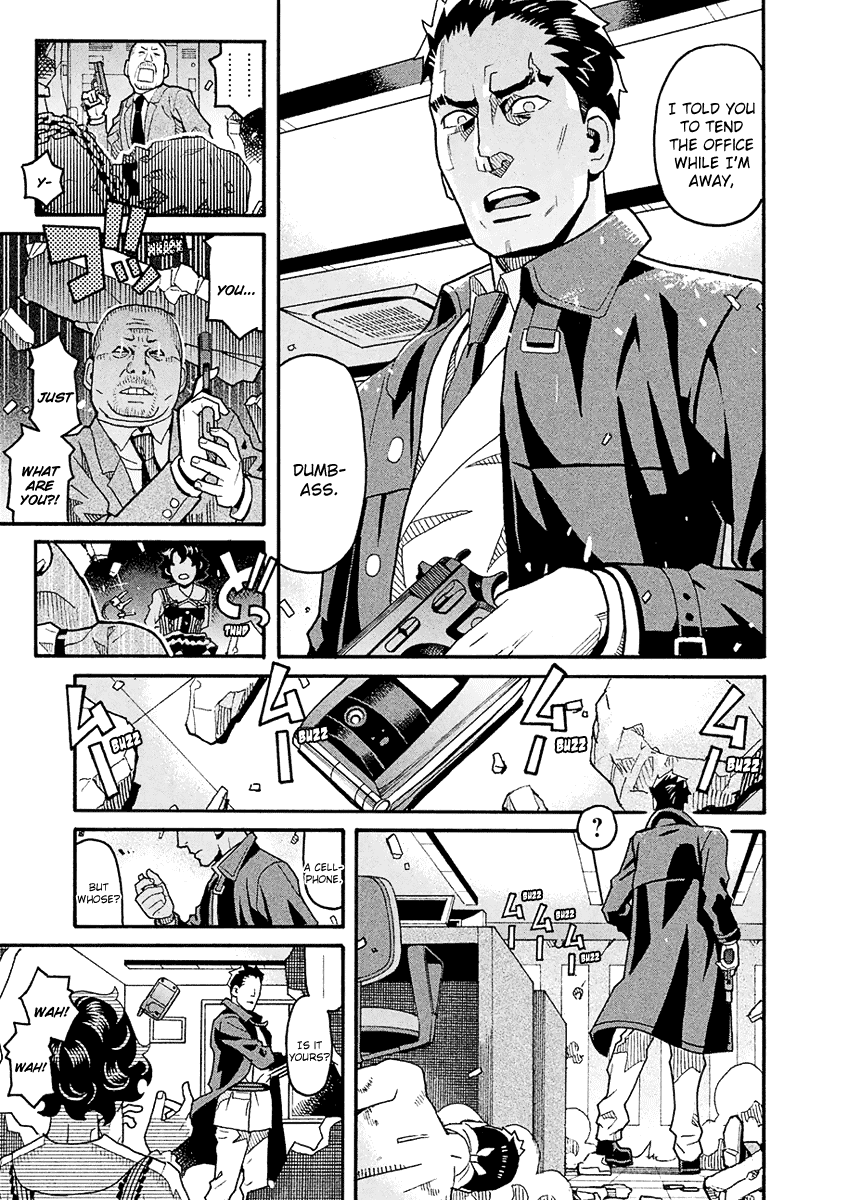 Mozuya-San Gyakujousuru Chapter 43 #12