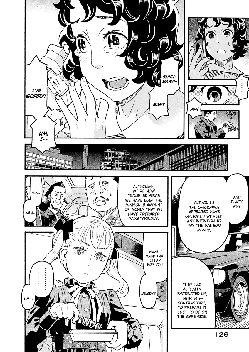 Mozuya-San Gyakujousuru Chapter 43 #13